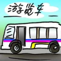 Tourist Car (2830) illustration