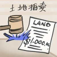Land Auction (2834) illustration