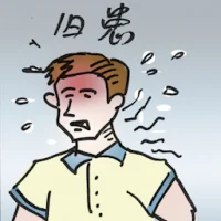Old Suffering (2869) illustration