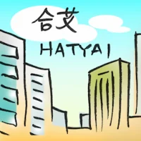 Hatyai (2888) illustration