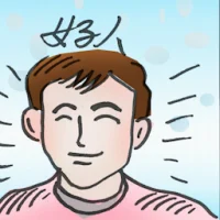 Good Person (2909) illustration