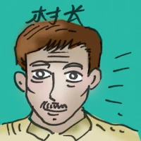 Village Head (2935) illustration
