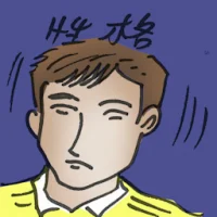 Character (2940) illustration