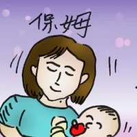 Nanny (2983) illustration