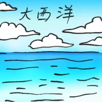 Atlantic (2987) illustration