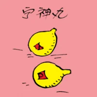 Memory Pills (3000) illustration