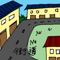 Street (3016) illustration