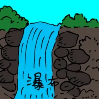 Waterfall (3021) illustration