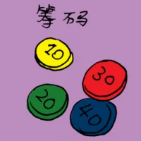 Chips / Money Token (3073) illustration