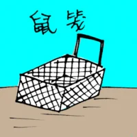 Mouse Trap (3091) illustration