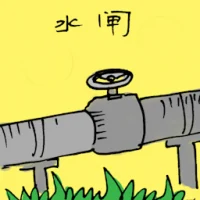 Water Gate (3098) illustration