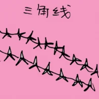 Barbed Wire (3099) illustration