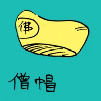 Cap (3133) illustration