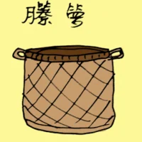 Rattan Basket (3140) illustration