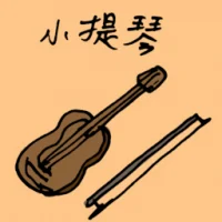 Violin (3149) illustration