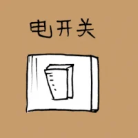 Switch (3158) illustration