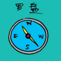Compass (3193) illustration