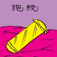 Bolster (3254) illustration