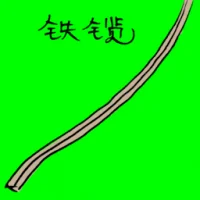 Cable (3279) illustration