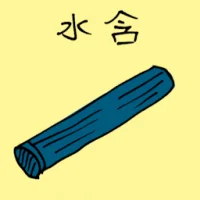 Water Container (3337) illustration