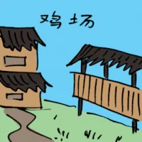Chicken Farm (3342) illustration