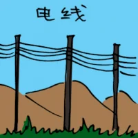 Electric Cables (3345) illustration