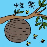 Bee Hive (3349) illustration