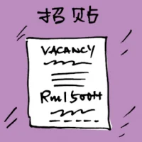 Poster (3352) illustration