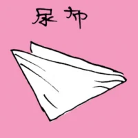 Diaper / Napkin (3401) illustration