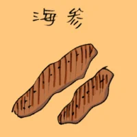 Sea Cucumber (3574) illustration