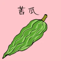 Bitter Gourd (3579) illustration