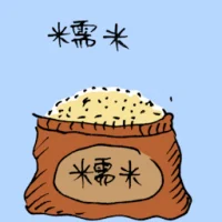 Glutinous Rice (3607) illustration