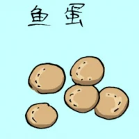 Fish Ball (3614) illustration