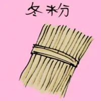 Bean Thread Noodle (3645) illustration