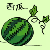 Water Melon (3660) illustration