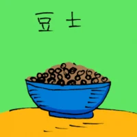 Black Bean (3677) illustration