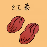 Red Dates (3698) illustration