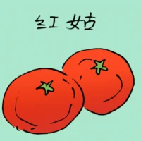 Tomato (3699) illustration