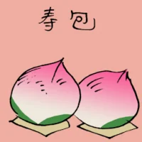 Longevity Bun (3700) illustration