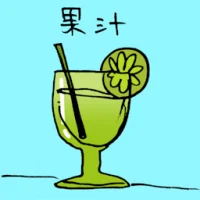 Fruit Juice (3702) illustration
