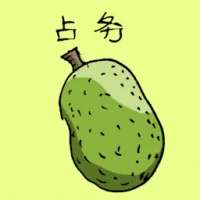 Honeydew (3726) illustration