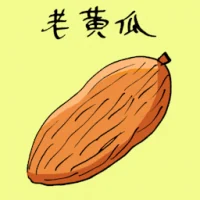 Yellow Cucumber (3738) illustration