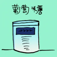 Glucose (3757) illustration
