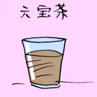 Chinese Herbal Tea (3772) illustration