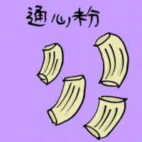 Macaroni (3774) illustration