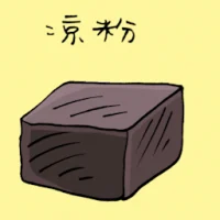 Grass Jelly (3785) illustration