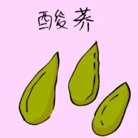 Sour Buckwheat (3787) illustration