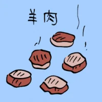 Mutton (3818) illustration