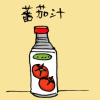 Tomato Sauce (3828) illustration