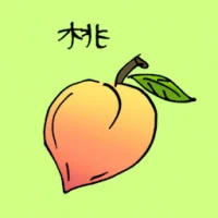 Peach (3848) illustration
